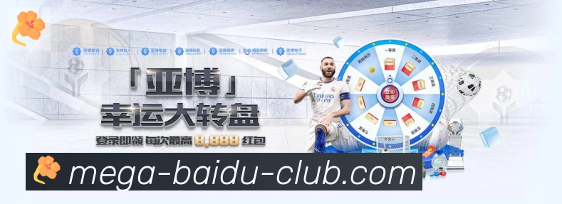 多终端兼容